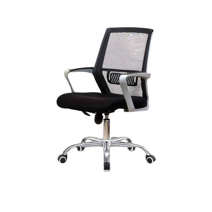 Executive Chair