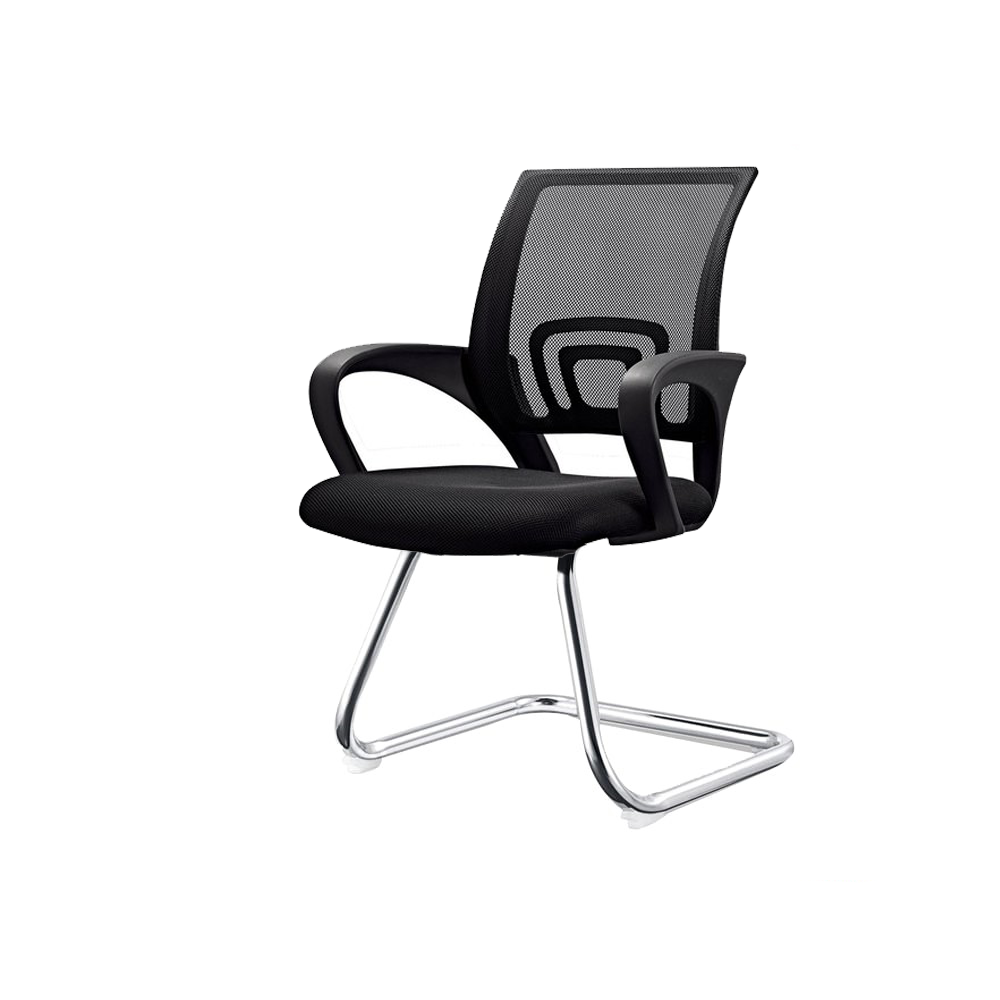 Visitor Chair