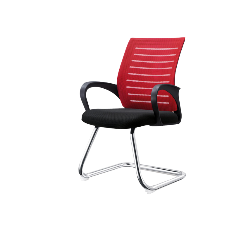 Visitor Chair