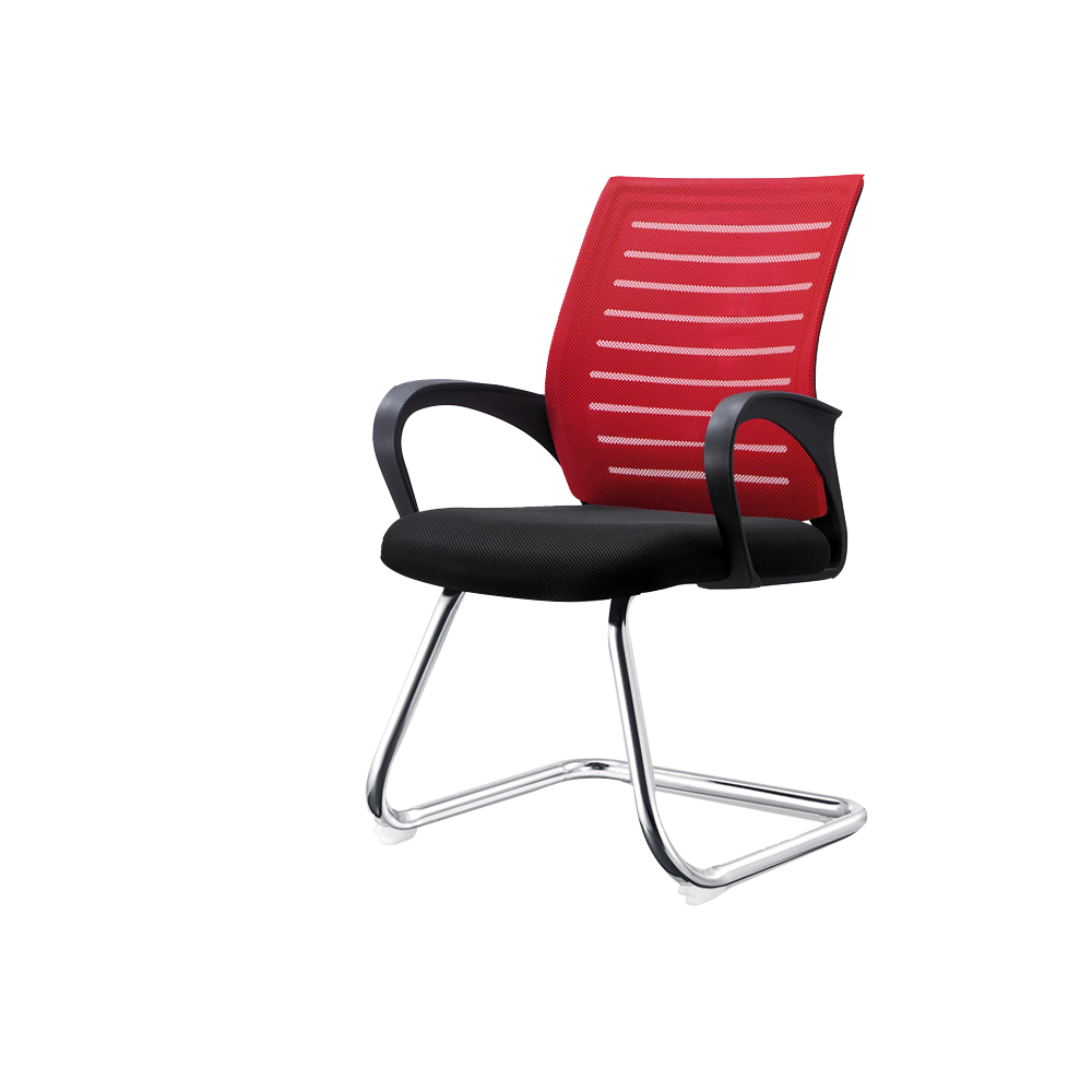 Visitor Chair