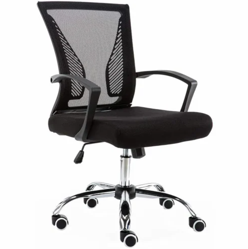 Executive Chair