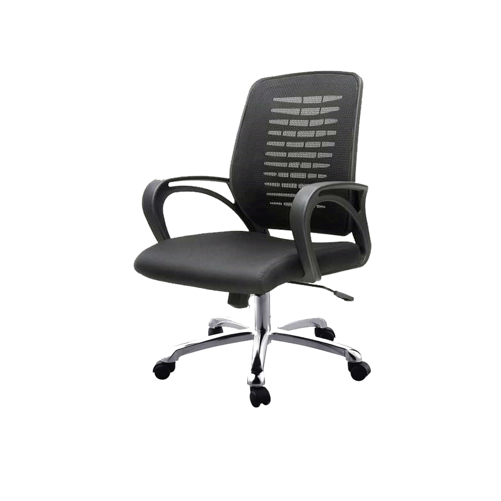 Executive Chair