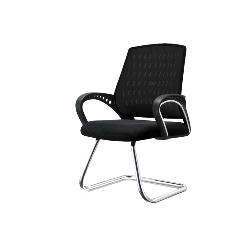 Visitor Chair