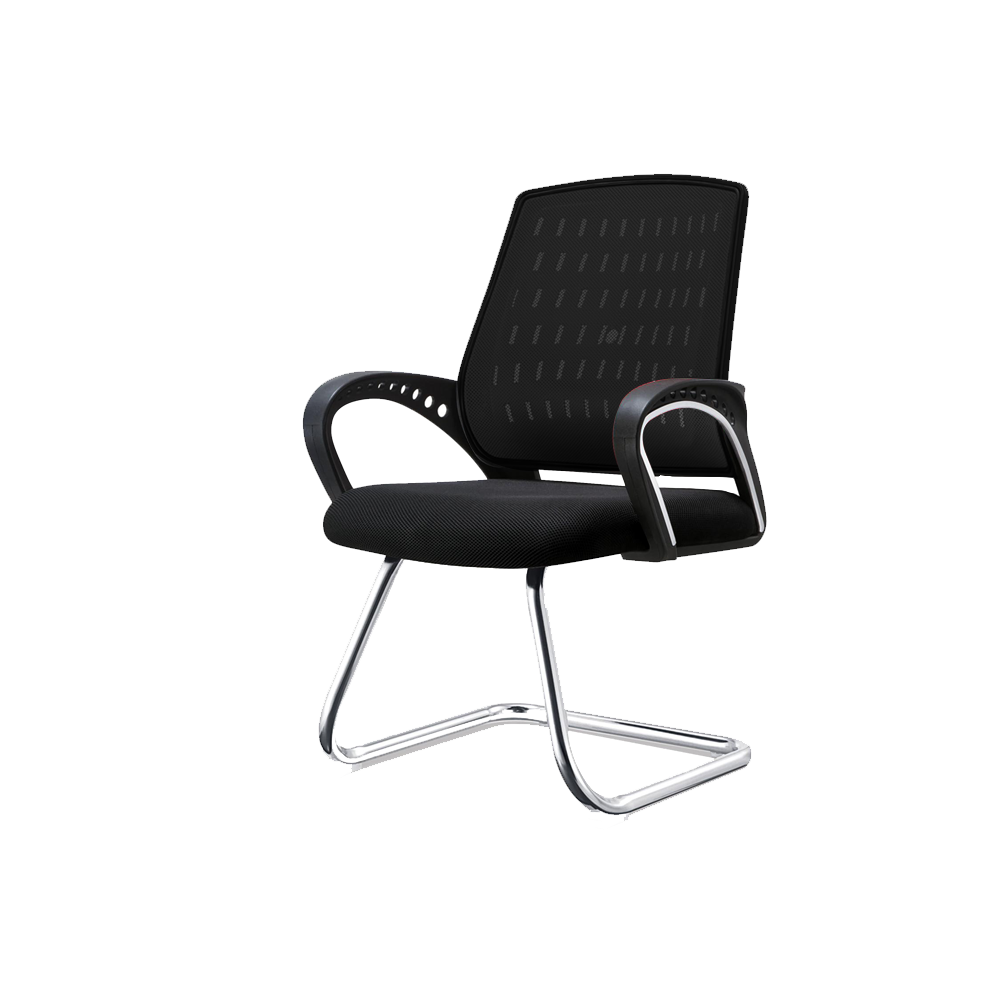 Visitor Chair